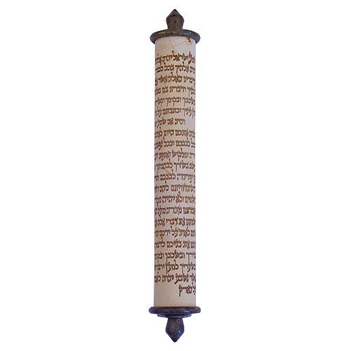 Shema Yisrael Stone Mezuzah - large - Baltinester Jewelry