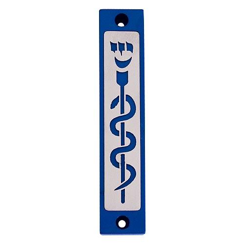 Mezuzah Healing Series - Blue - Baltinester Jewelry