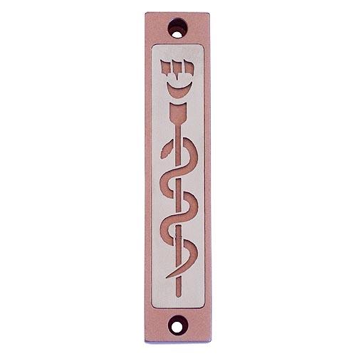 Mezuzah Healing Series - Pink - Baltinester Jewelry