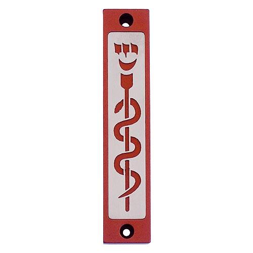 Mezuzah Healing Series - Red - Baltinester Jewelry
