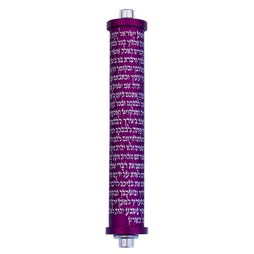 Shema Yisrael Mezuzah (Medium) - Purple - Baltinester Jewelry