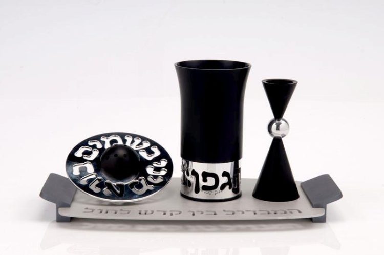 Contemporary Aluminium Havdalah Set - Black - Baltinester Jewelry