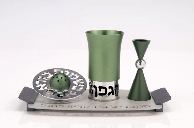 Contemporary Aluminium Havdalah Set - Green - Baltinester Jewelry