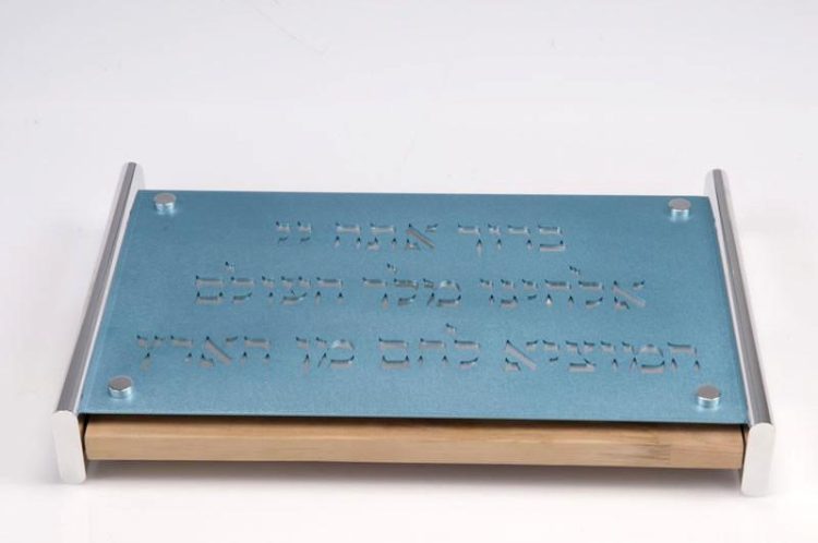 Challah Board with Blessing - Teal - Baltinester Jewelry