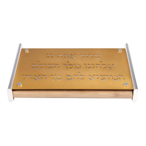 Challah Board with Blessing - Baltinester Jewelry