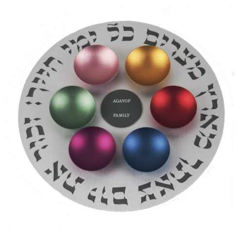 Personalized Family Name Seder Plate - Baltinester Jewelry
