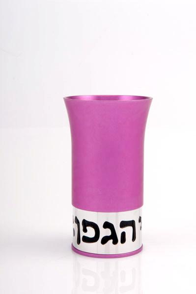 Blessing Kiddush Cup - Bright Pink - Baltinester Jewelry