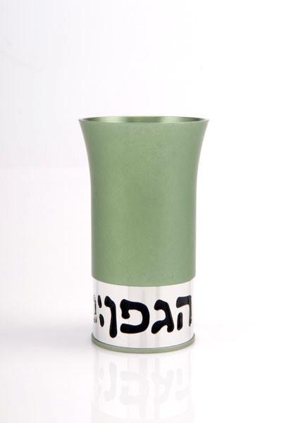 Blessing Kiddush Cup - Green - Baltinester Jewelry