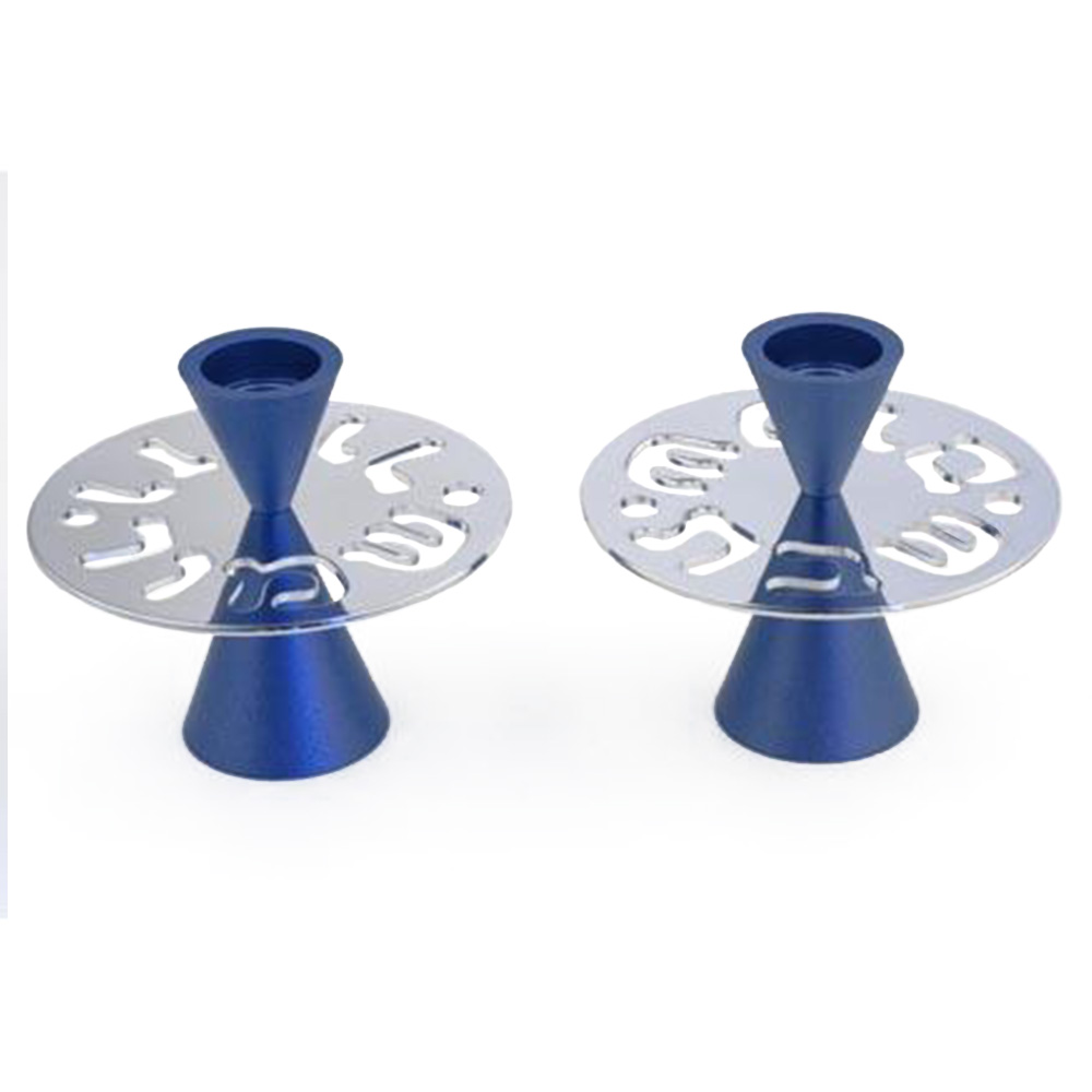 Shabbat Shalom Candle Holders With Modern Design - Blue - Baltinester Jewelry