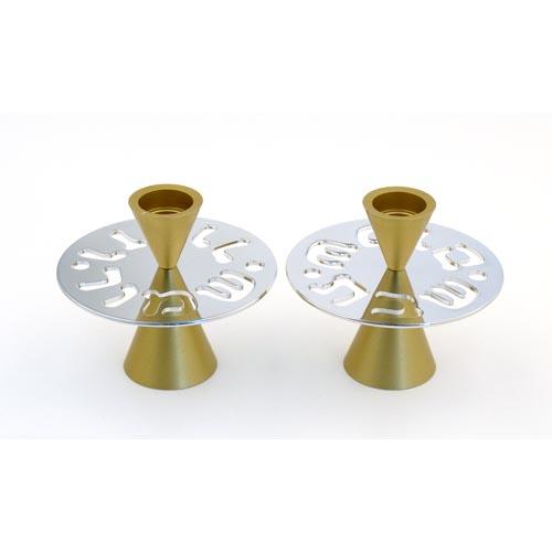 Shabbat Shalom Candle Holders With Modern Design - Gold - Baltinester Jewelry