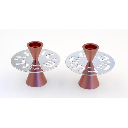 Shabbat Shalom Candle Holders With Modern Design - Pink - Baltinester Jewelry