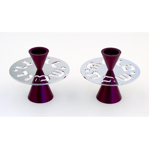 Shabbat Shalom Candle Holders With Modern Design - Purple - Baltinester Jewelry