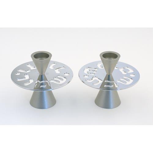 Shabbat Shalom Candle Holders With Modern Design - Silver - Baltinester Jewelry