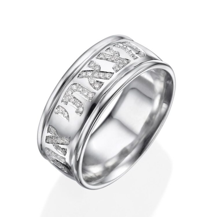 14k White Gold Diamond Inscribed Jewish Wedding Ring - Baltinester Jewelry