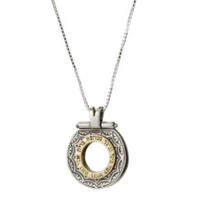Eternal Covenant Silver & Gold Hinged Pendant - Baltinester Jewelry