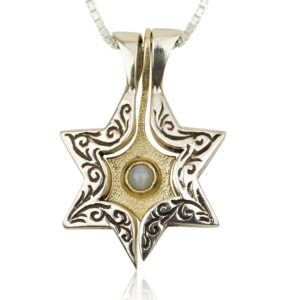 Three-Piece Star of David and Jonathan Pendant - Baltinester Jewelry