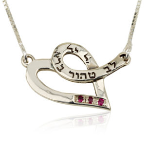 Pure Heart Silver Ruby Pendant - Baltinester Jewelry