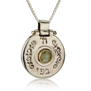 Silver Locket Priestly Blessing Pendant - Baltinester Jewelry