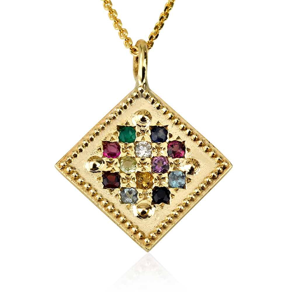 14k Gold Hoshen Pendant Diamond-Shaped - Baltinester Jewelry