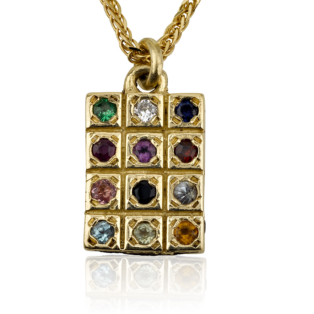 Mini 14k Gold Classic Choshen Pendant 2 - Baltinester Jewelry