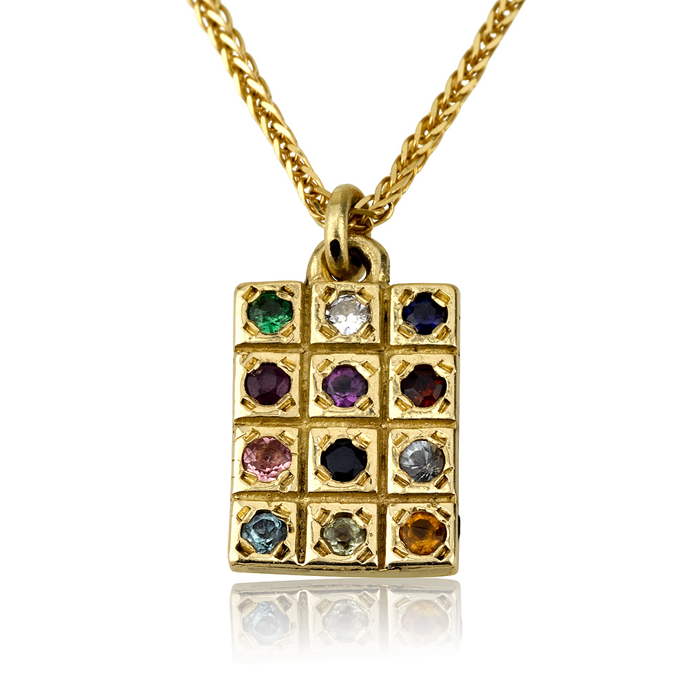 Mini 14k Gold Classic Choshen Pendant - Baltinester Jewelry