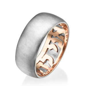 Wide Matte Wedding Ring 14k White Gold & Rose Gold Ani Ledodi Interior - Baltinester Jewelry