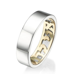 Shiny White Gold Wedding Ring Hidden Message - Baltinester Jewelry
