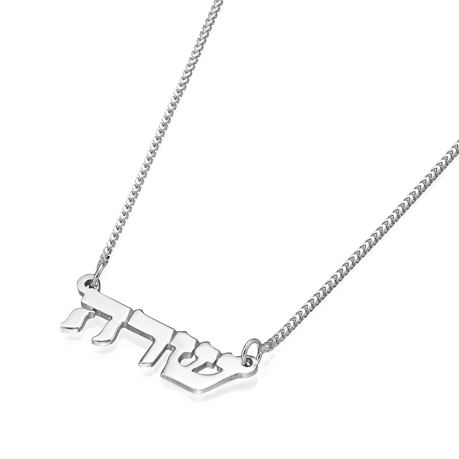 14k Gold Name Necklace Triple Thickness - White Gold - Baltinester Jewelry