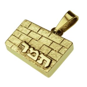 14k Yellow Gold Kotel Name Pendant - Baltinester Jewelry