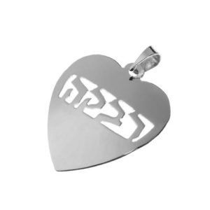 Silver Cutout Heart Name Pendant - Baltinester Jewelry