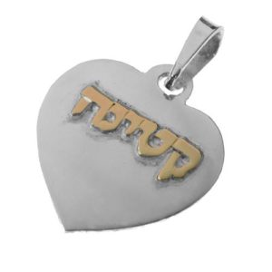 Silver and Gold Heart Name Pendant - Baltinester Jewelry