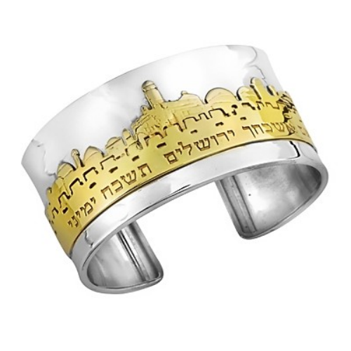 Silver and Gold Jerusalem of Gold Cuff Bracelet - Baltinester Jewelry