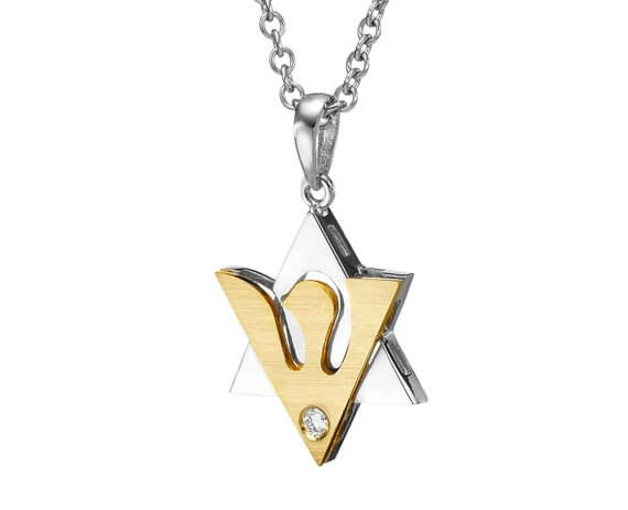 18k Gold Two Tone Shin Diamond Star of David Pendant - Baltinester Jewelry