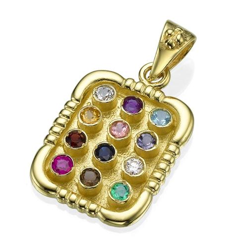 Beaded Bail 14K Yellow Gold and Precious Stones Large Hoshen Pendant - Baltinester Jewelry