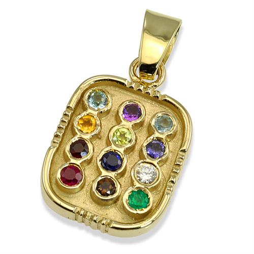14k Gold and Precious Stones Choshen Pendant - Baltinester Jewelry