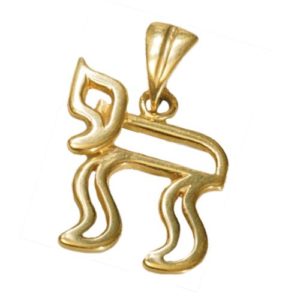 14k Gold Modern Hai Pendant - Baltinester Jewelry
