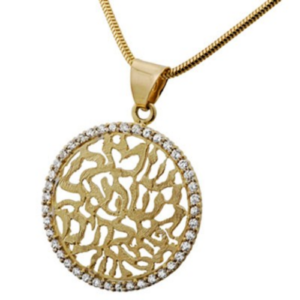 14k Gold Diamond Cutout Shema Israel Pendant - Baltinester Jewelry