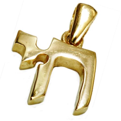 14k Gold Hai Pendant - Baltinester Jewelry