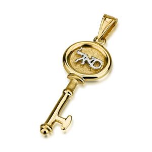 14k Yellow Gold Key Success Kabbalah Pendant - Baltinester Jewelry