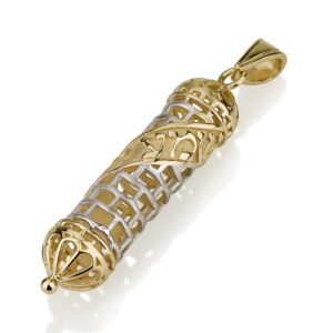 Open Kotel Design Shema Mezuzah Pendant - Baltinester Jewelry