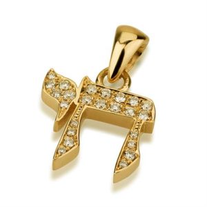 14K Gold Thick Diamond Chai Pendant - Baltinester Jewelry
