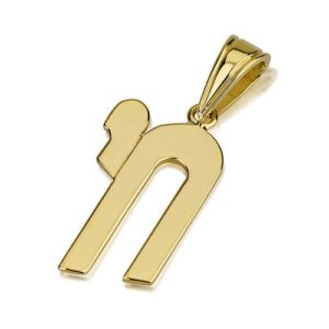 14k Gold Modern Tall Chai Pendant - Baltinester Jewelry