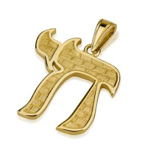 14k Gold Jerusalem Chai Pendant - Baltinester Jewelry
