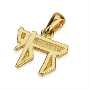 14K Gold Outlined Mini Chai Pendant - Baltinester Jewelry