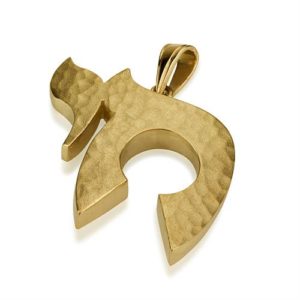 14K Gold Heavyweight Hammered Chai Pendant - Baltinester Jewelry