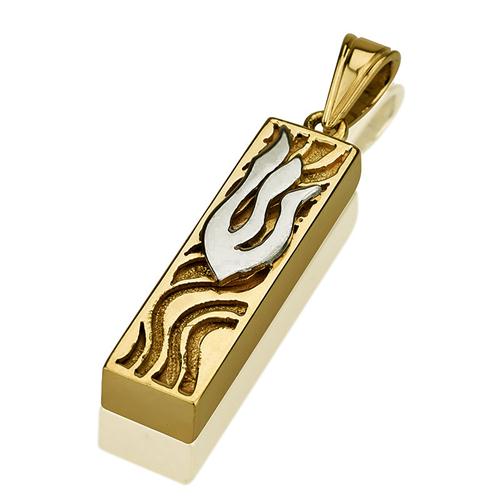 14k Gold Two Tone Square Mezuzah Pendant - Baltinester Jewelry