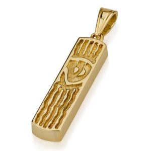 14k Gold Florentine Wavy Mezuzah Pendant - Baltinester Jewelry