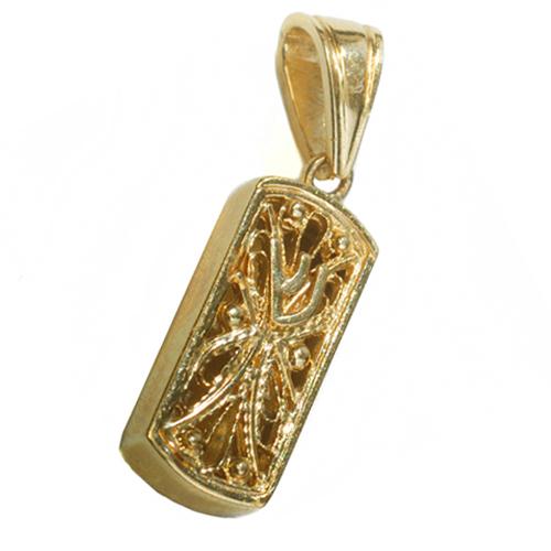 14k Gold Filigree Miniature Mezuzah Pendant - Baltinester Jewelry