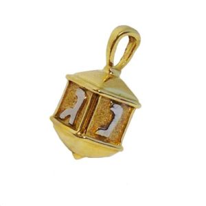 14k Gold Two Tone Hanukkah Dreidel Charm Pendant - Baltinester Jewelry