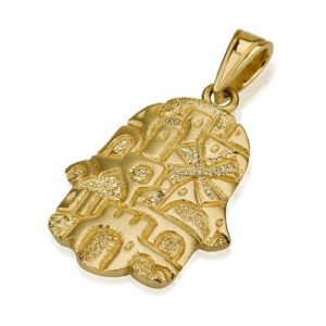 14k Gold Matte Jerusalem Hamsa Pendant - Baltinester Jewelry